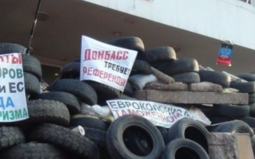 В Мариуполе задержан участник захвата горсовета