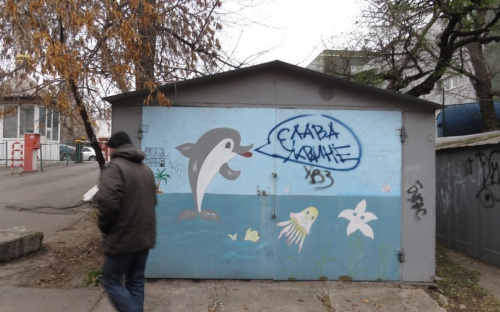 В Мариуполе 