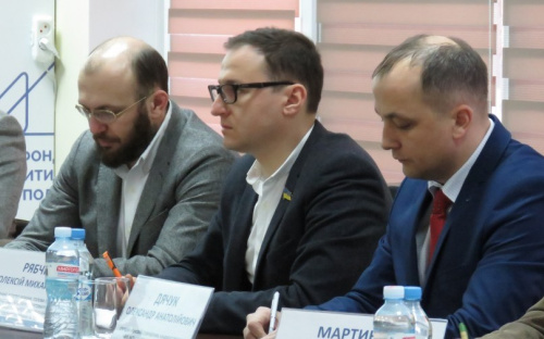 В Мариуполе «Зеленая экспедиция» оценила стратегию экологической безопасности (ФОТО)