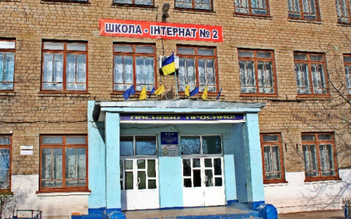 В мариупольской школе-интернате почти неделю не было электричества