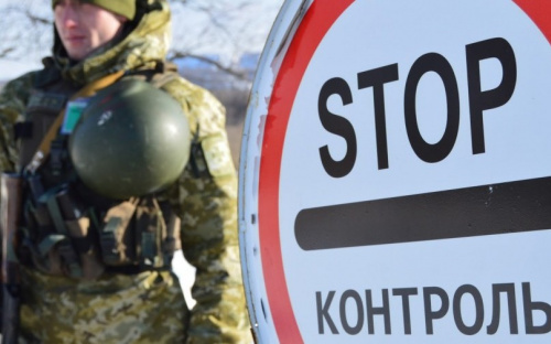 На КПВВ «Новотроицкое» у гражданина выявили поддельный паспорт