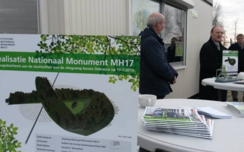 В память жертв «Боинга-777», сбитого на Донетчине,  в Нидерландах откроют мемориал (ФОТО)
