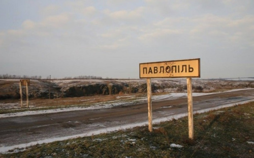 В первый день «пасхального мира» четверо украинских военных получили ранения