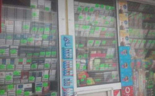 В Приморском районе Мариуполя из киоска изъяли сигарет на 20 тысяч гривен (ФОТО)