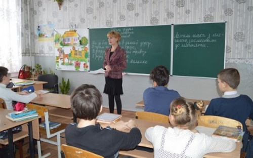 В школе Мариуполя основали «родительский день»