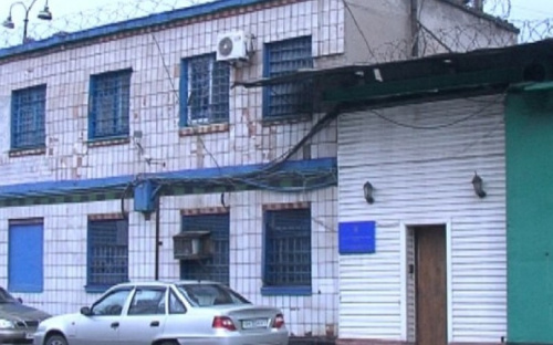 В следственный изолятор Мариуполя пытались пронести коноплю