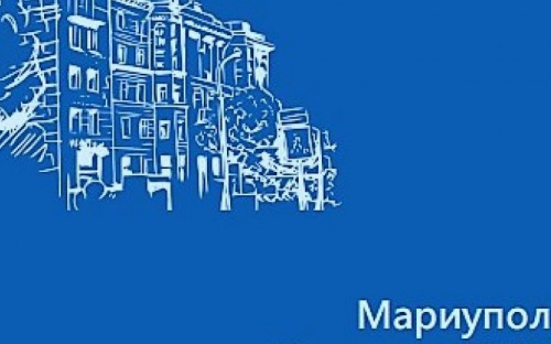 В соцсетях появился проект Стратегии развития Мариуполя – 2021