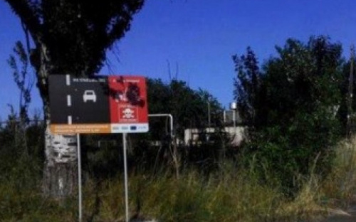  В зоне АТО на Донетчине появились новые предупредительные знаки о минах