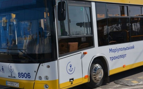 В Мариуполе временно изменится схема движения автобуса