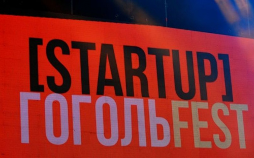Мариуполь: Гогольfest в объективе 360° (ВИДЕО 360°)