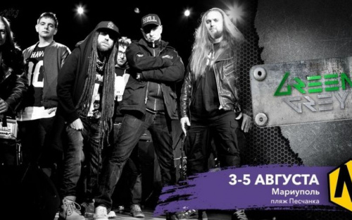 MRPL FEST-2018: организаторы назвали еще три выступающие группы (ФОТО+ВИДЕО)
