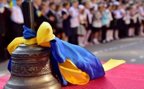 Школа в условиях карантина: по какому графику будут учиться дети в Мариуполе?