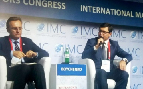 Вадим Бойченко на Международном конгрессе мэров рассказал, как реформируется  муниципалитет Мариуполя (ФОТО)
