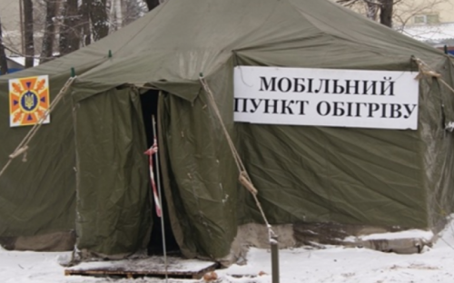 По каким адресам Мариупольского района заработали пункты обогрева?
