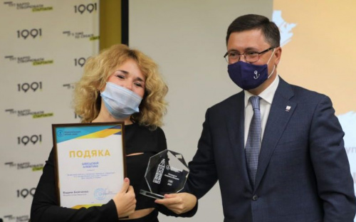 Ведущая «Мариупольского телевидения» получила награду за вклад в развитие туризма
