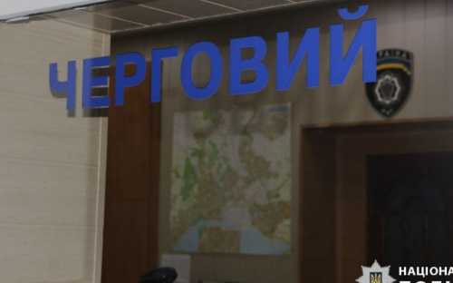 В Мариуполе разыскали собаку, похищенную возле продуктового магазина