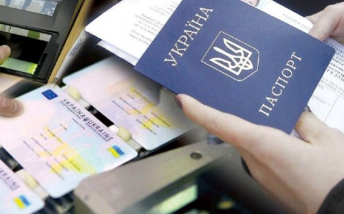 Як внутрішньо переміщеним особам відновити втрачені документи: поради юристів