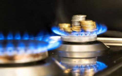 Цену на газ для мариупольцев снизили на 11%