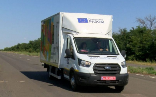 В Мариуполе появятся мобильные ЦПАУ со специалистами соцзащиты, юстиции и Пенсионного фонда