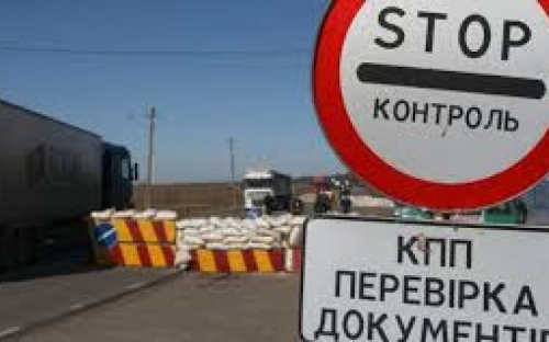 Власти Луганщины анонсировали открытие нового КПВВ