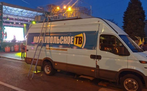 «Мариупольское телевидение» празднует День рождения: 24 года в эфире (ВИДЕО)