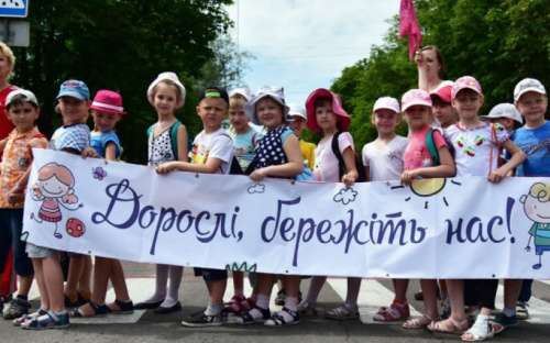 В Мариуполе проведут детский флешмоб, парад байкеров, танцы на роликах 