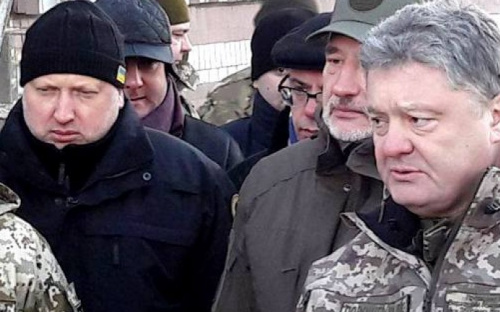 Во время визита в Донецкую область охрана Порошенко заподозрила троих журналистов в хранении оружия