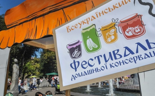 Военный госпиталь в Мариуполе получит вкусный презент от запорожских хозяюшек (ФОТО)