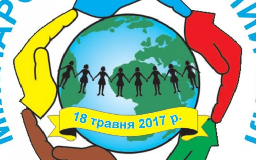 Вопросы торговли людьми в зоне АТО обсудят в Мариуполе участники международного круглого стола