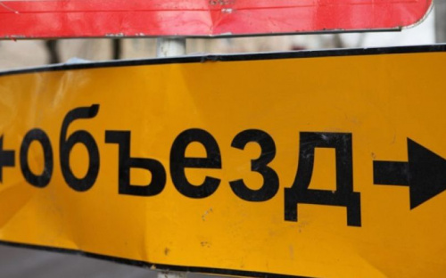 В Мариуполе из-за ремонта дороги меняется схема движения городского транспорта