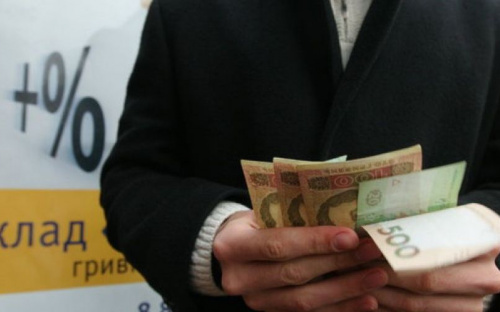 Палки в колеса: банки не могут выдавать «доступные» кредиты для переселенцев из Донбасса