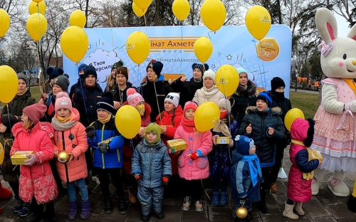 Розпочато всеукраїнську благодійну наймасштабнішу Новорічну акцію для дітей від Фонду Ріната Ахметова
