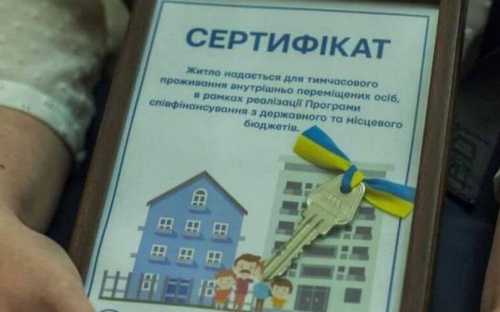 Жители Донетчины требуют больше квартир для переселенцев (ВИДЕО) 