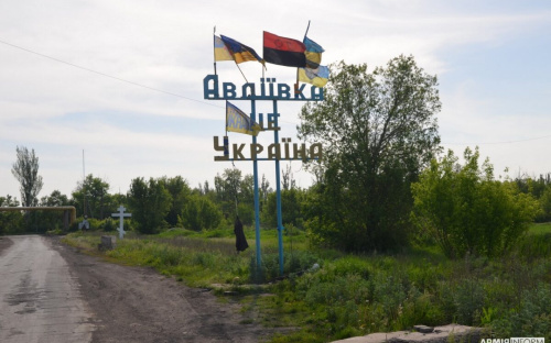 Росіяни зруйнували морг в Авдіївці та поранили двох мешканців Донеччини