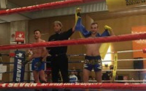 Мариупольские кикбосеры  стали Чемпионами мира