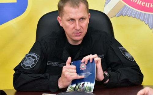 Вячеслав Аброськин стал заместителем главы Национальной полиции Украины