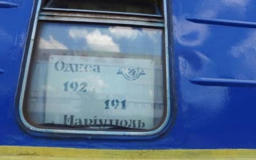 Украинцы возмущены отсутствием комфорта в поезде Одесса-Мариуполь