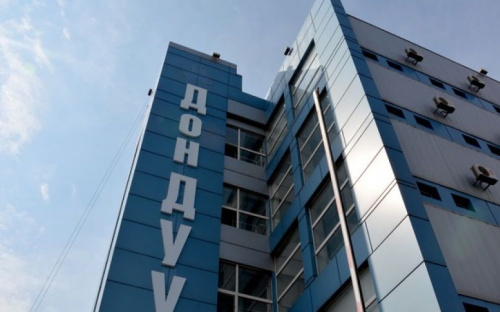 В Мариуполе реорганизуют вуз путем присоединения к другому