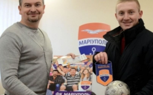 ФК «Мариуполь» вручил ценные призы победителю фотоконкурса (ФОТО)
