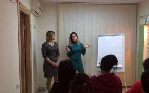 В Мариуполе научат женщин худеть осознанно (ФОТО)