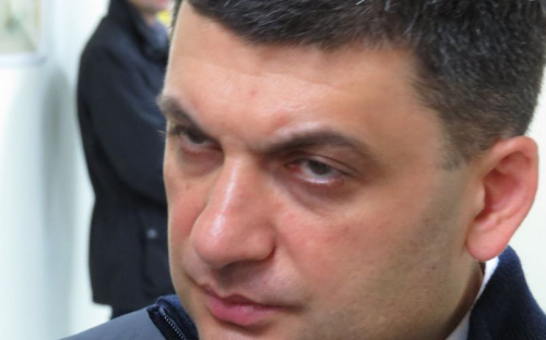Гройсман в Мариуполе: о «Воде Донбасса», цене на газ и как делить деньги на дорогу в Запорожье