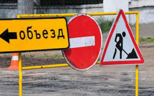 В Мариуполе ограничили движение транспорта из-за ремонта