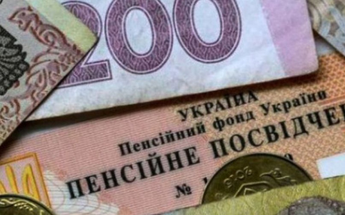 Кому из украинцев и на сколько повысят пенсии в марте