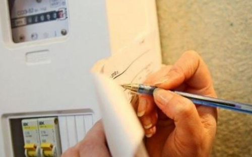 В Мариуполе вводятся новые реквизиты на оплату электроэнергии