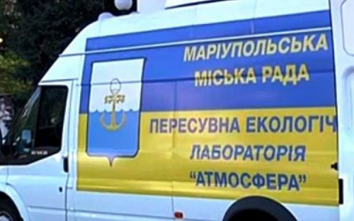 Мариупольская экологическая лаборатория будет работать чаще
