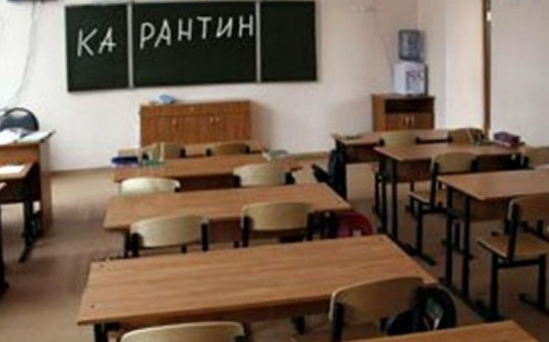 В мариупольских школах до 12 марта занятия отменены (ФОТО+ВИДЕО+ДОПОЛНЕНО)