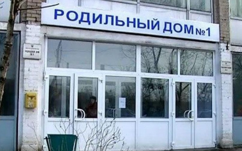 Строгий режим во время карантина: в роддомы Мариуполя не пускают посетителей (ВИДЕО)