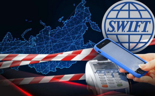 РФ отключат от SWIFT из-за вооруженного вторжения в Украину