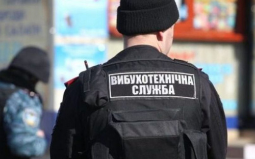 Угрозы взорвать школы докатились до Мариуполя