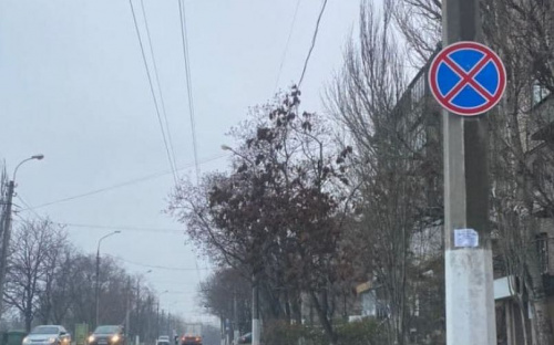 На улицах Мариуполя появились новые дорожные знаки